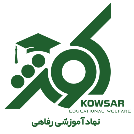 موسسه خیریه کسا